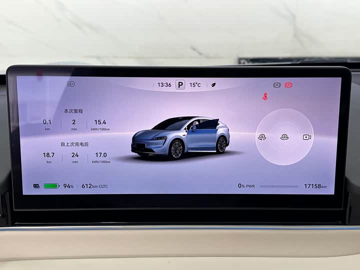 Фото 11 - Luxeed R7