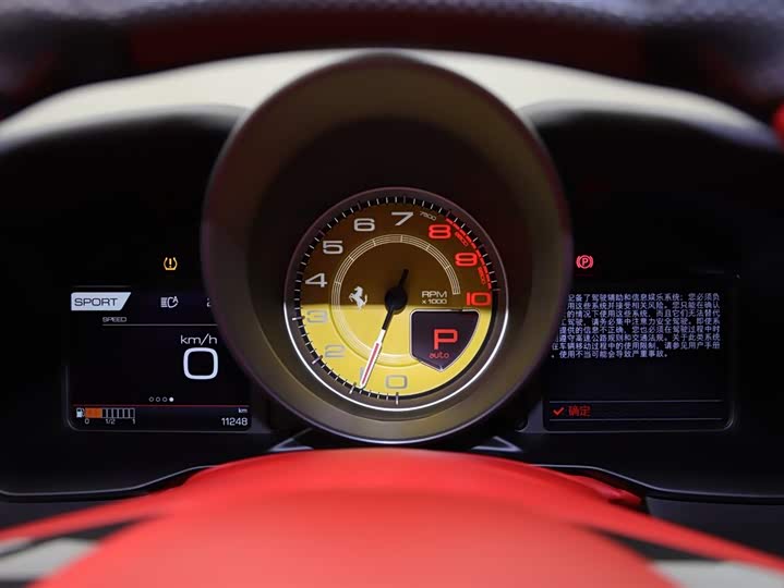 Фото 9 - Ferrari F8