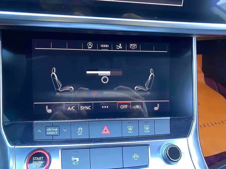 Фото 5 - Audi A7