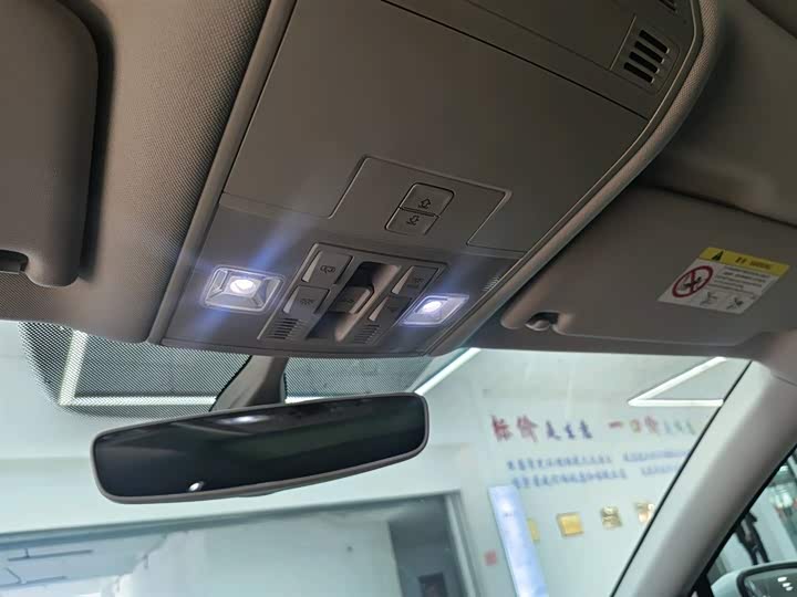 Фото 15 - Volkswagen Magotan