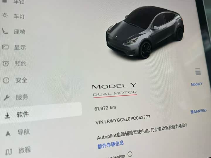 Фото 6 - Tesla Model Y