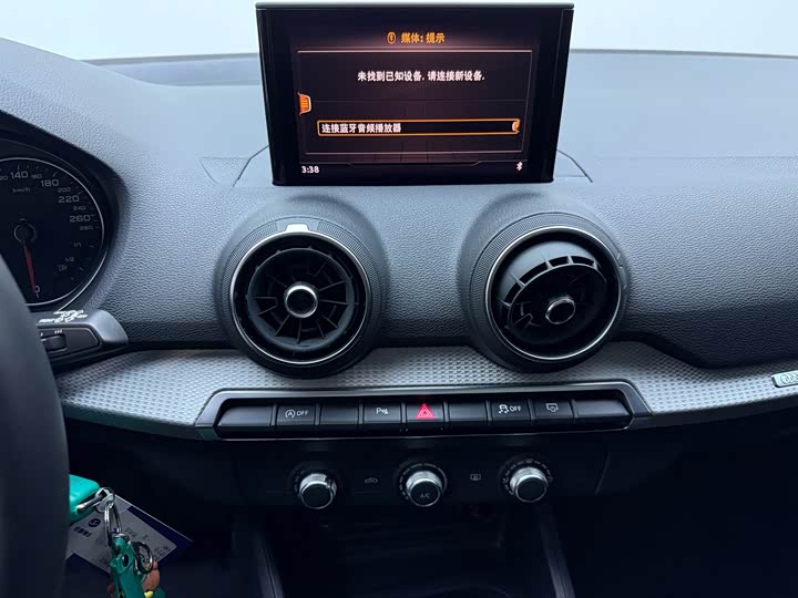 Фото 12 - Audi Q2L