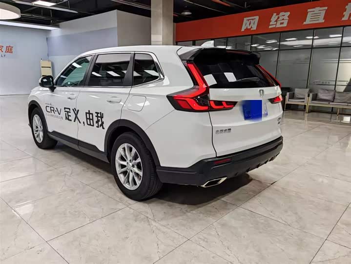 Фото 13 - Honda CR-V