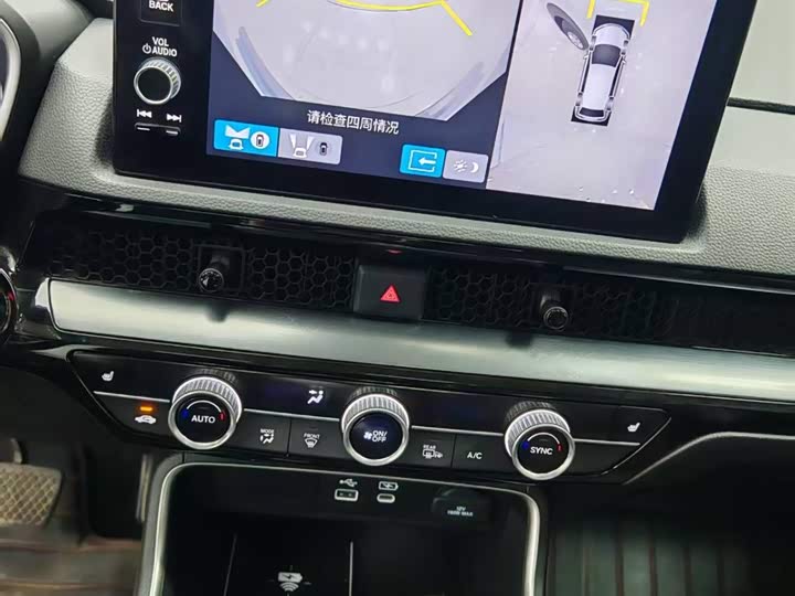 Фото 2 - Honda CR-V