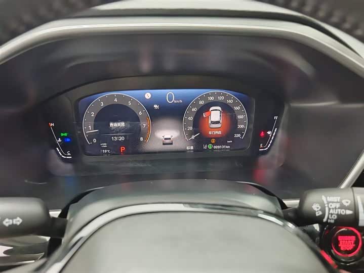 Фото 3 - Honda CR-V