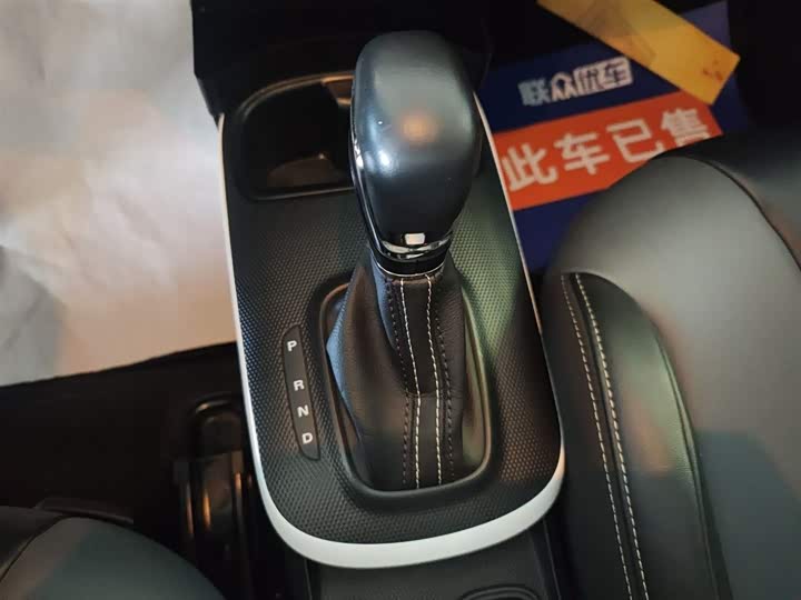 Фото 14 - Roewe Clever