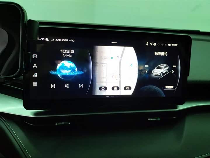 Фото 13 - Haval H6