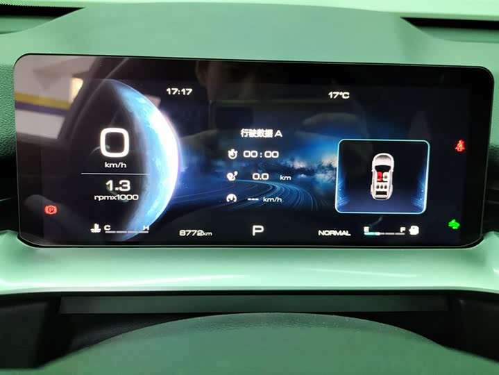 Фото 14 - Haval H6