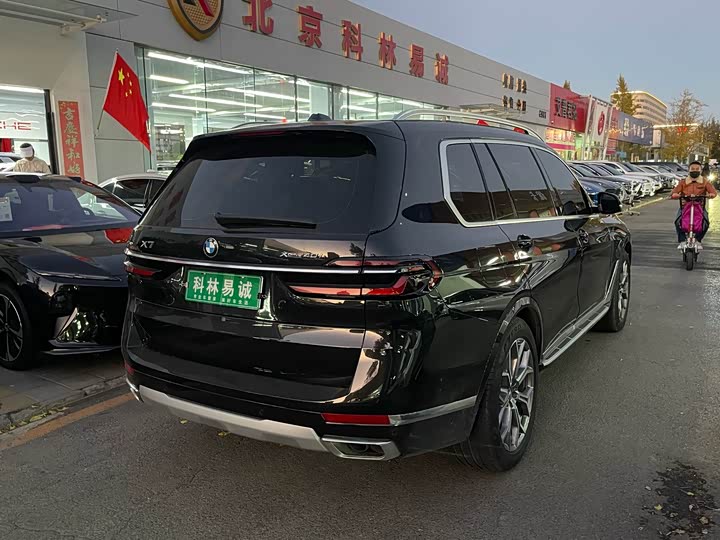 Фото 12 - BMW X7