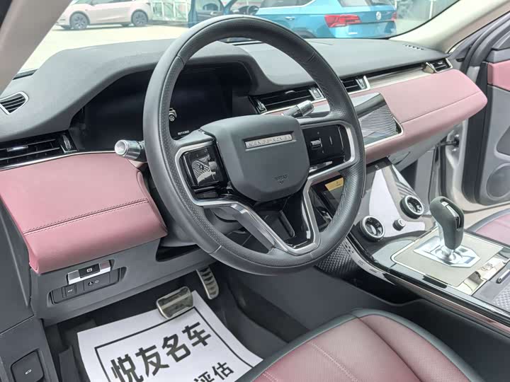 Фото 12 - Land Rover Range Rover Evoque L