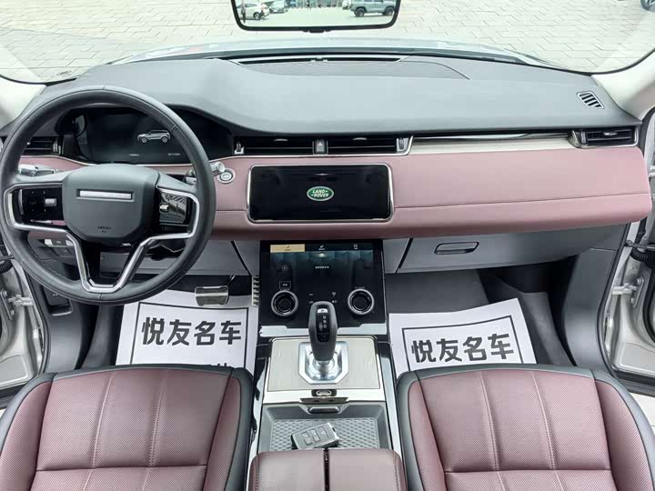 Фото 19 - Land Rover Range Rover Evoque L