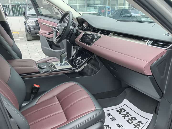 Фото 21 - Land Rover Range Rover Evoque L