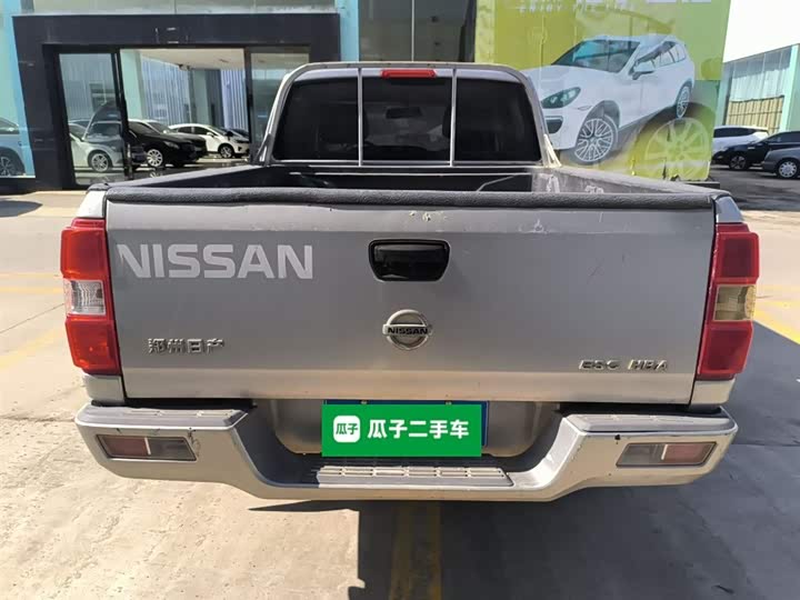 Фото 6 - Dongfeng Rich