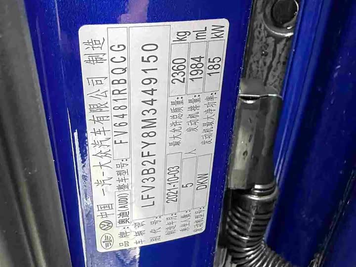 Фото 10 - Audi Q5L Sportback