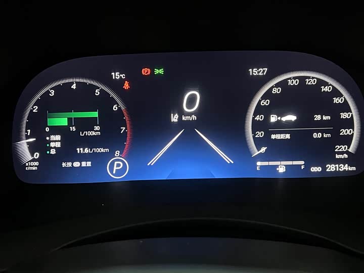 Фото 13 - Toyota Crown Kluger