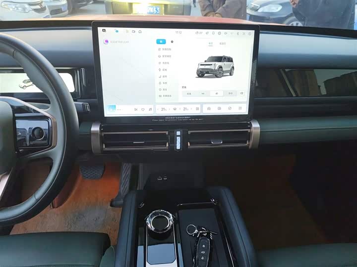 Фото 13 - Chery iCar 03