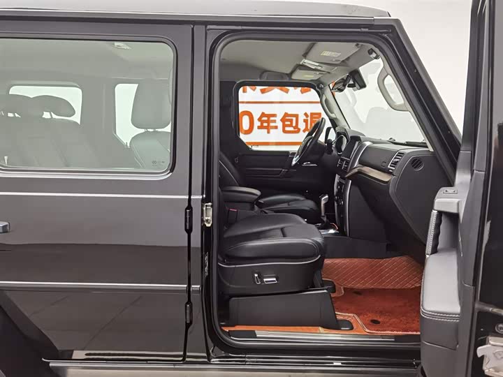 Фото 23 - BAIC Beijing BJ80