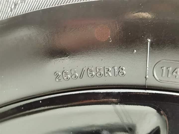 Фото 24 - BAIC Beijing BJ80