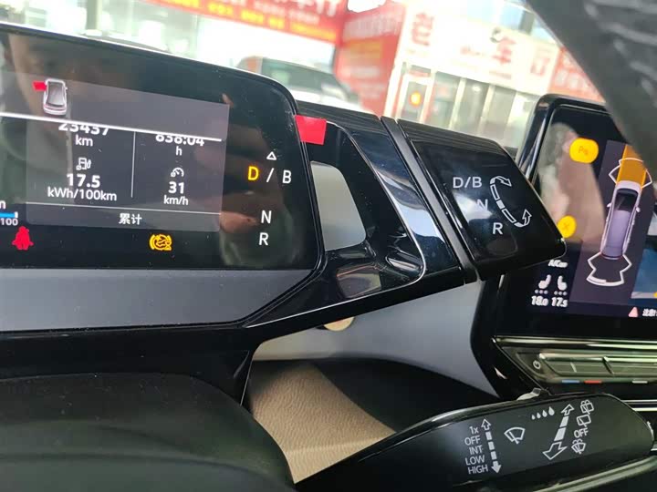 Фото 14 - Volkswagen ID.3