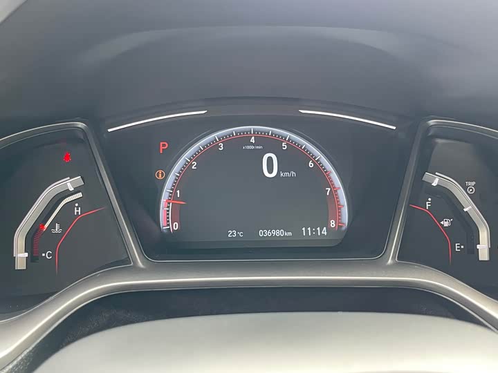 Фото 15 - Honda Civic