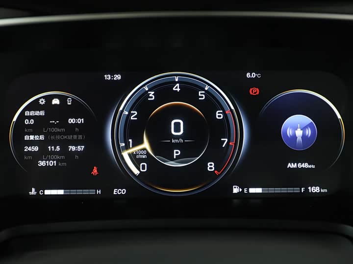 Фото 10 - GAC Trumpchi M8