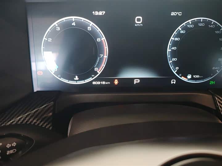 Фото 11 - Tank 300