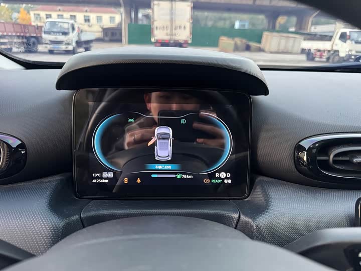 Фото 9 - Leapmotor T03