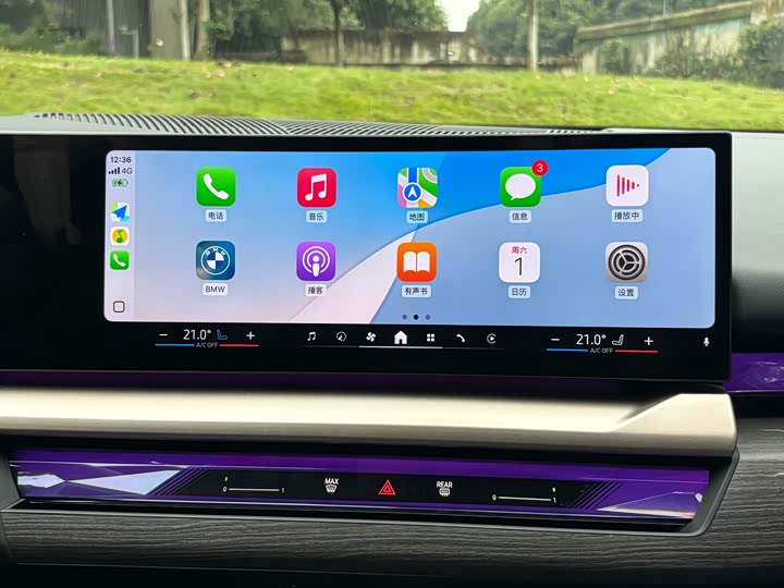 Фото 14 - BMW 5 Series