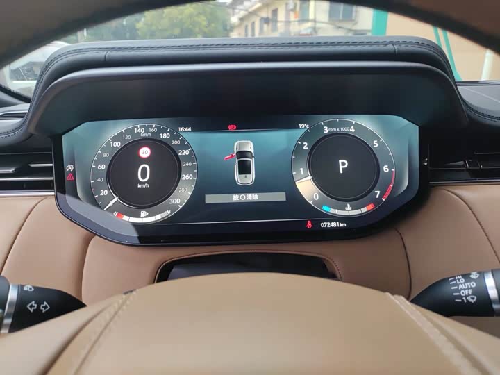 Фото 4 - Land Rover Range Rover Sport