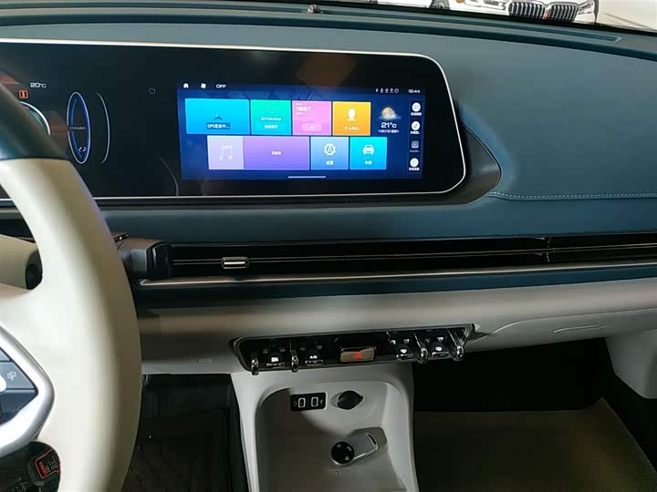 Фото 13 - Ora Good Cat (03)