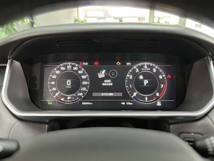 Фото 10 - Land Rover Range Rover Sport