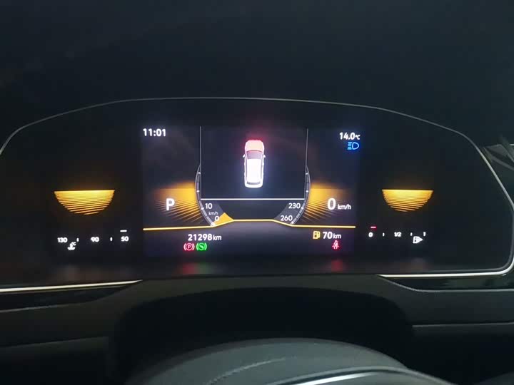 Фото 12 - Volkswagen Magotan