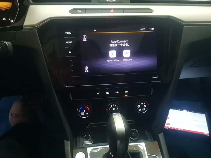 Фото 13 - Volkswagen Magotan