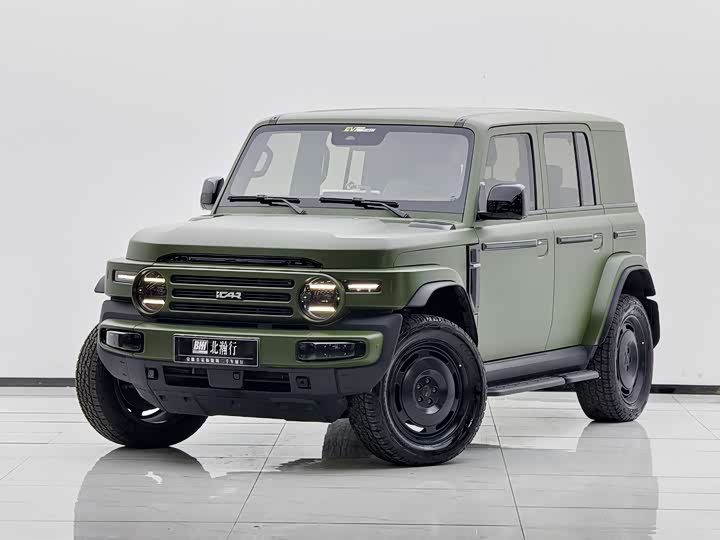 Фото 1 - Chery iCar V23