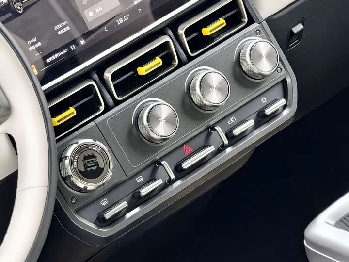 Фото 7 - Chery iCar V23