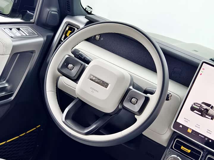 Фото 8 - Chery iCar V23