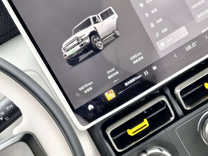 Фото 9 - Chery iCar V23