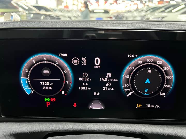 Фото 16 - Volkswagen Tiguan L Pro