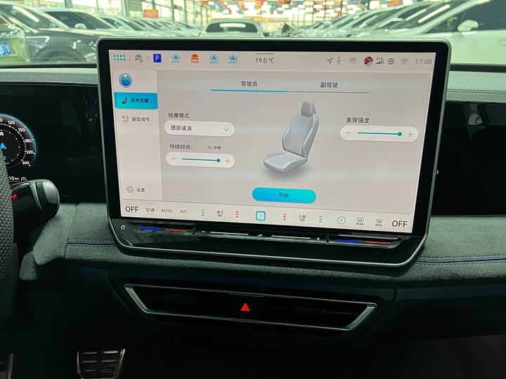 Фото 17 - Volkswagen Tiguan L Pro