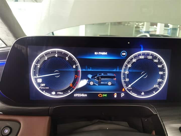 Фото 12 - Buick GL8 ES