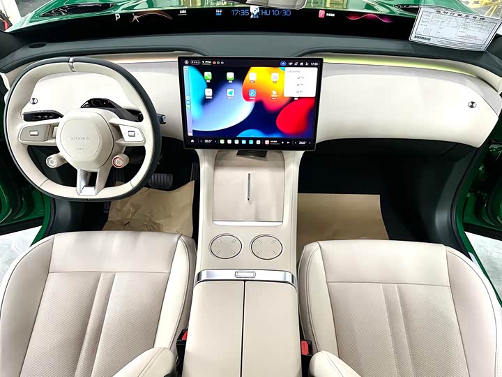 Фото 3 - Xiaomi YU7