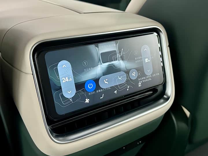 Фото 5 - Xiaomi YU7