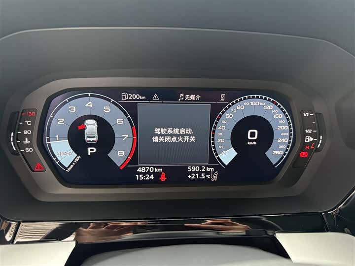 Фото 13 - Audi A3