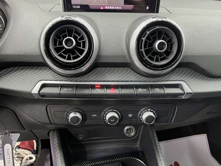 Фото 16 - Audi Q2L