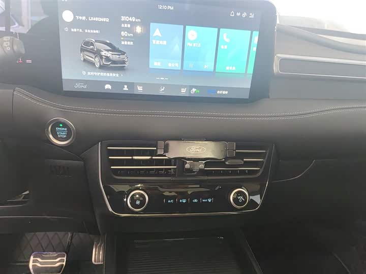 Фото 13 - Ford Edge