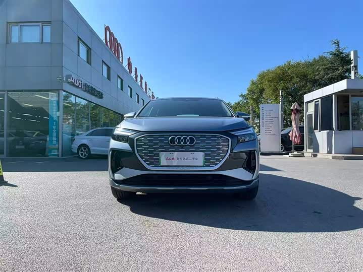 Фото 11 - Audi Q4 e-tron