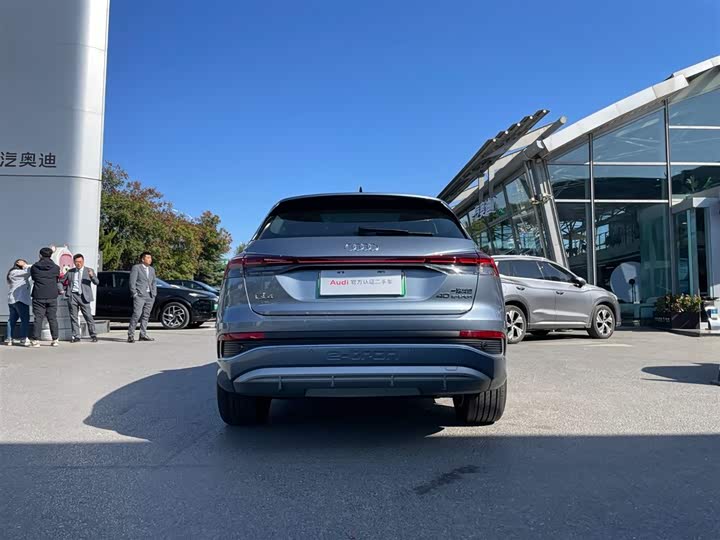 Фото 2 - Audi Q4 e-tron