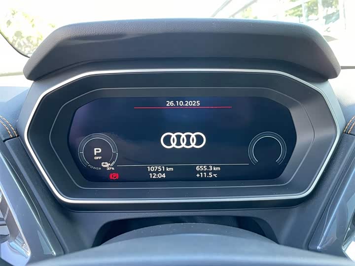 Фото 5 - Audi Q4 e-tron