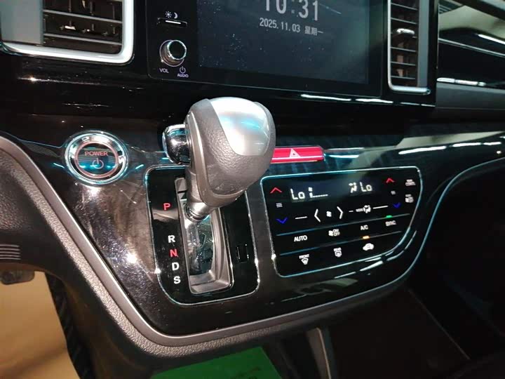 Фото 13 - Honda Elysion