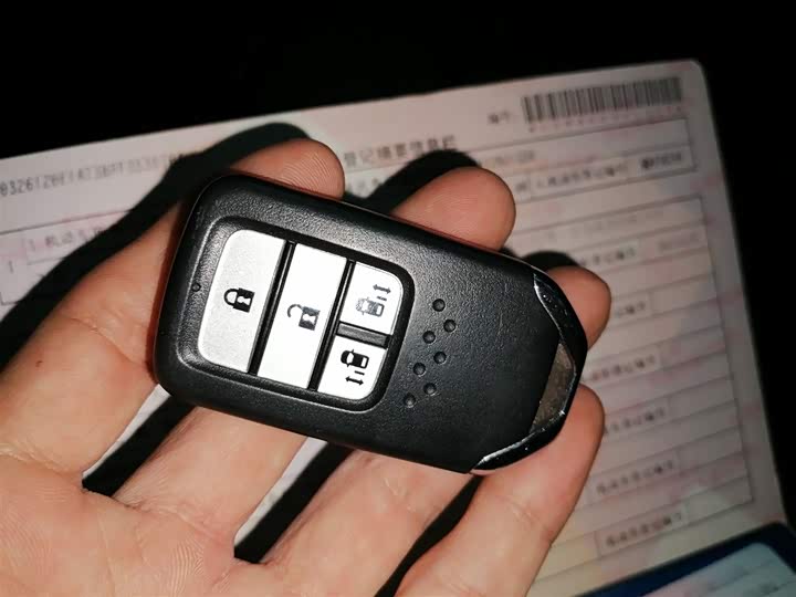 Фото 9 - Honda Elysion